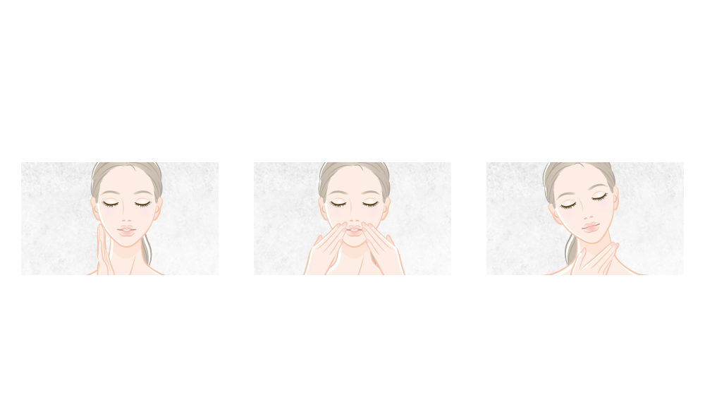How to Use　ご使用方法
